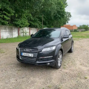 Audi Q7 у новому розіграші за донат