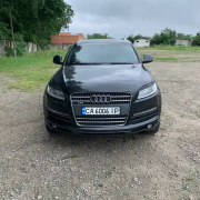 Донат для участі у розіграші Audi Q7