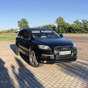 Audi Q7 в лотереї автомобільного конкурсу