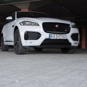 Донат на авто Jaguar F-Pace для військових