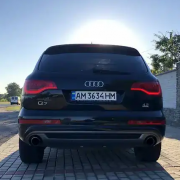 Audi Q7 - автомобіль у подарунок за донат