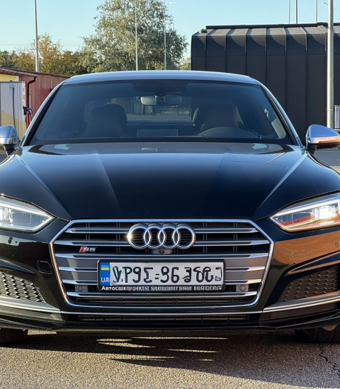 Audi S5 для ЗСУ