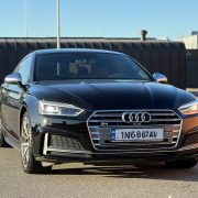 Виграти Audi S5 безкоштовно