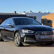 Акція виграти Audi S5