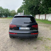 Розіграш автомобіля Audi Q7