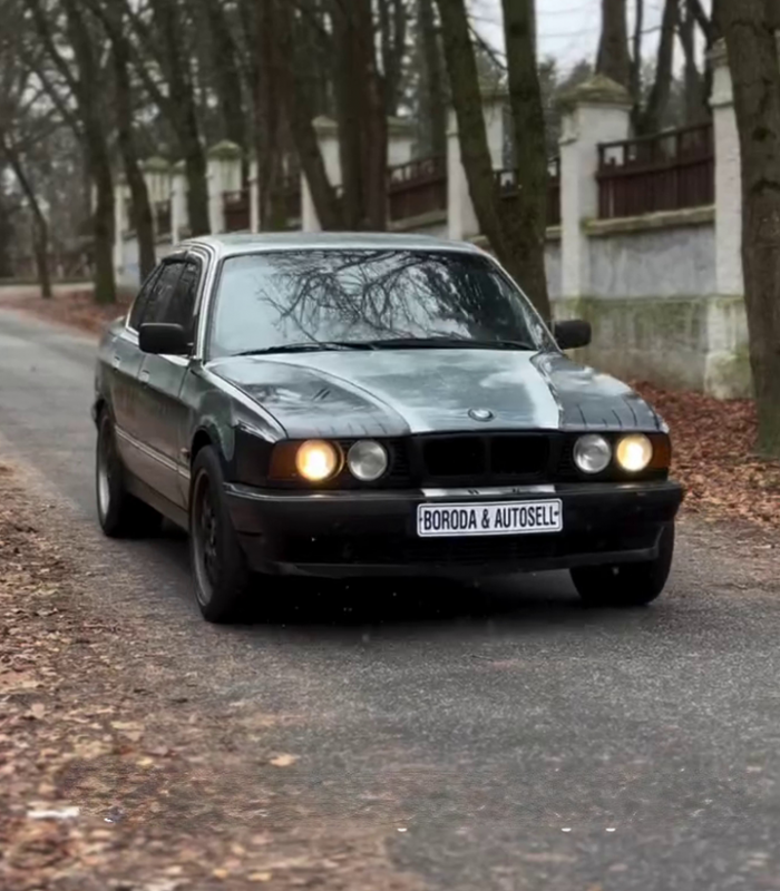 BMW E34 розіграш авто