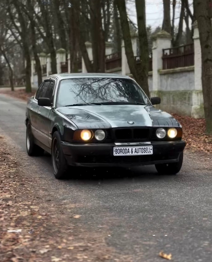 BMW E34 розіграш авто