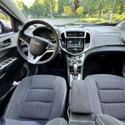 Розіграш Chevrolet Aveo за донат для ЗСУ