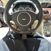 Участь у розіграші Aston Martin Rapide за донат