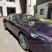 Шанс на новий Aston Martin Rapide безкоштовно