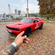 Dodge Charger 2015 за пожертву