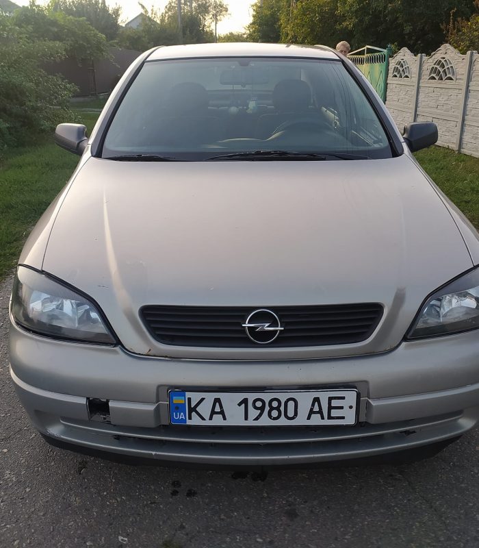 Opel Astra G виграш авто