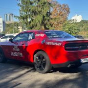 Подарунок — Dodge Charger 2015 для донаторів