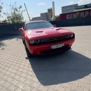 Лотерея на автомобіль Dodge Charger 2015