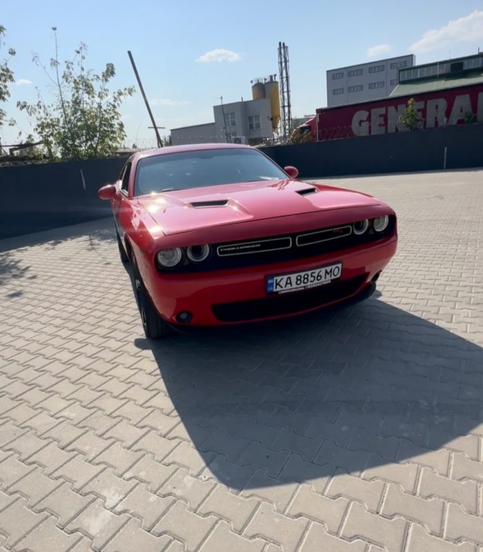 Лотерея на автомобіль Dodge Charger 2015