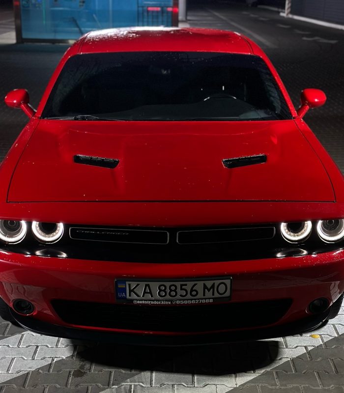 Участь у розіграші Dodge Charger 2015 за донат