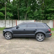 Audi Q7 у розіграші за донат