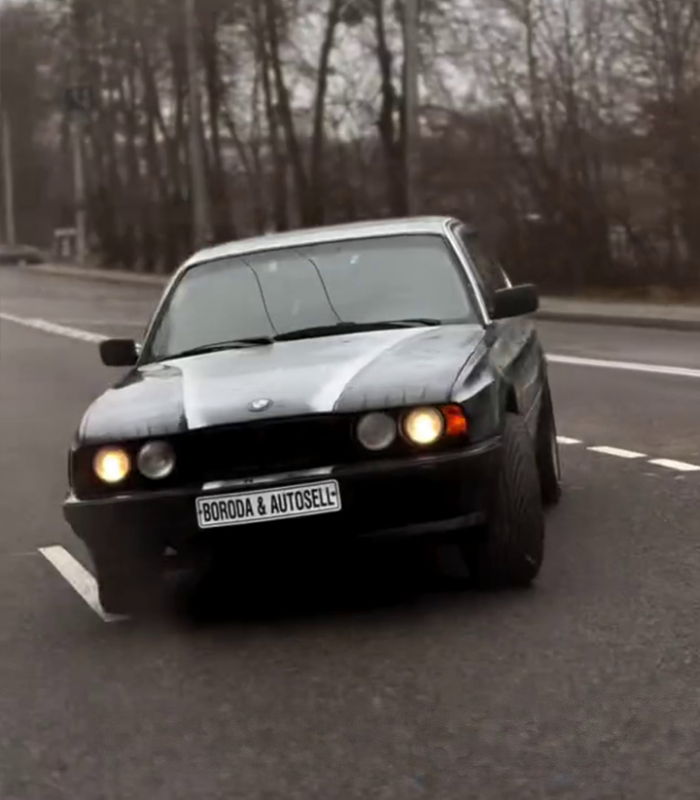 BMW E34 виграш авто