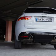 Підтримка ЗСУ через розіграш Jaguar F-Pace