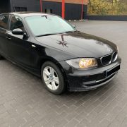 Виграй BMW 1 2024 у розіграші для
  донаторів на благодійність.