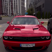 Виграй Dodge Charger 2015 для захисників